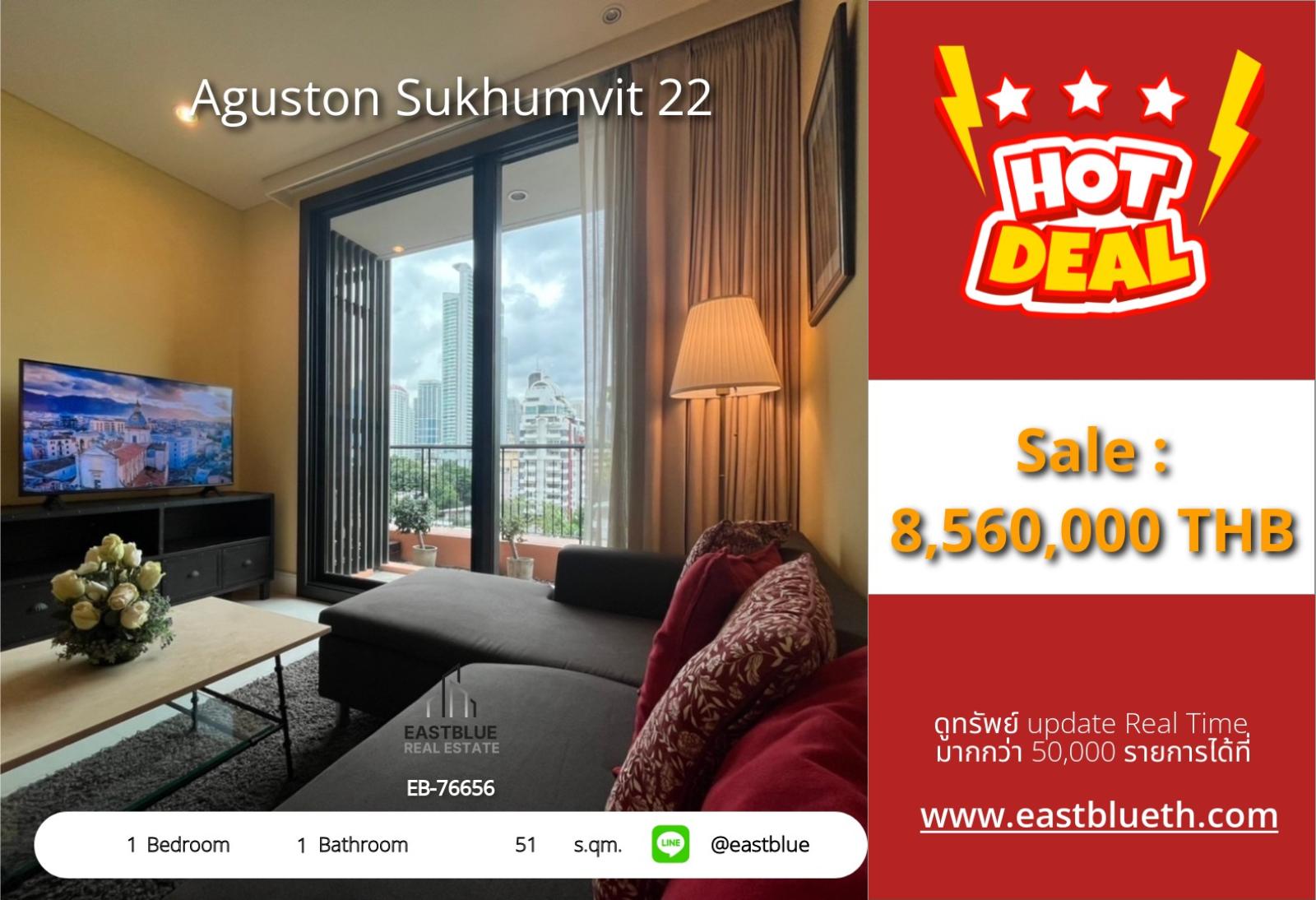 15/10/2026, รวมค่าโอน🏙️ ใจกลางพร้อมพง! คอนโดทำเลทอง Aguston Sukhumvit 22 ห้องนอน 1 ห้องน้ำ 1 เพียง 8.56 ล้าน
✨ 51 ตร.ม. ใกล้ BTS สตเปีย PRO PHONG พร้อมอยู่ 0642748883