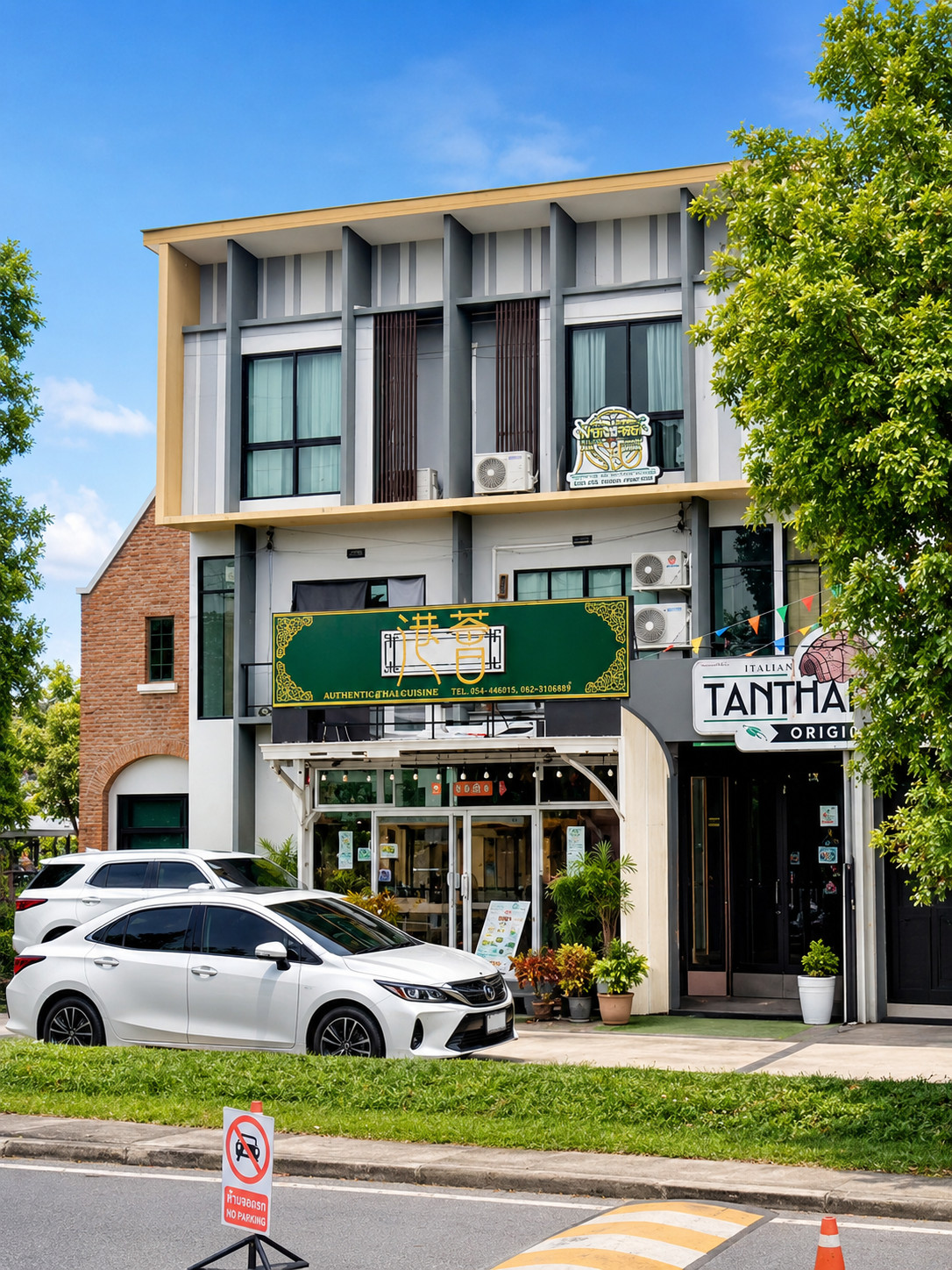 Commercial building for rent in front of The connect 35 @ Pattanakarn 44, suitable for a restaurant, cafe, coffee shop. Commercial building for rent in front of The connect 35 @ Pattanakarn 44, suitable for a restaurant, cafe, coffee shop.