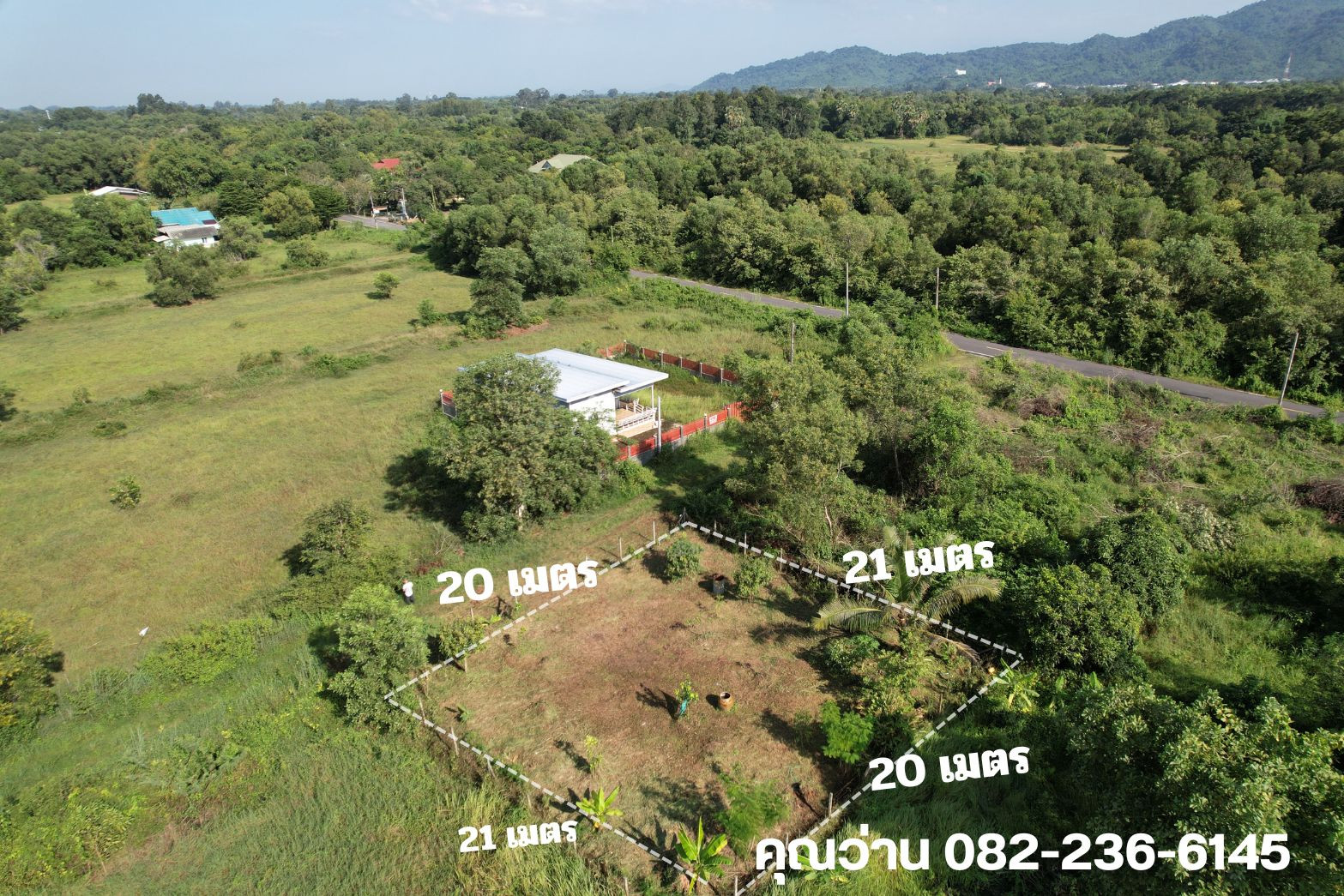 ที่ดิน 100 ตร.ว. ต.พรหมณี วิวเขา ถมแล้วเต็มพื้นที่ โฉนดครุฑแดง มีเพื่อนบ้านพักอาศัย ขายไม่แพง – รูปที่ 4