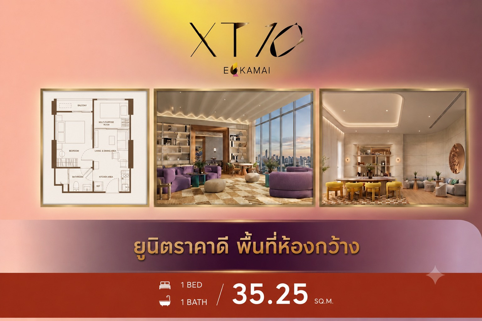 🔥For Sale XT 10 Ekkamai 1 bed 35 sq.m. Selling Price : 4,800,000 Call/Line : 0954597992 🔥For Sale XT 10 Ekkamai 1 bed 35 sq.m. Selling Price : 4,800,000 Call/Line : 0954597992