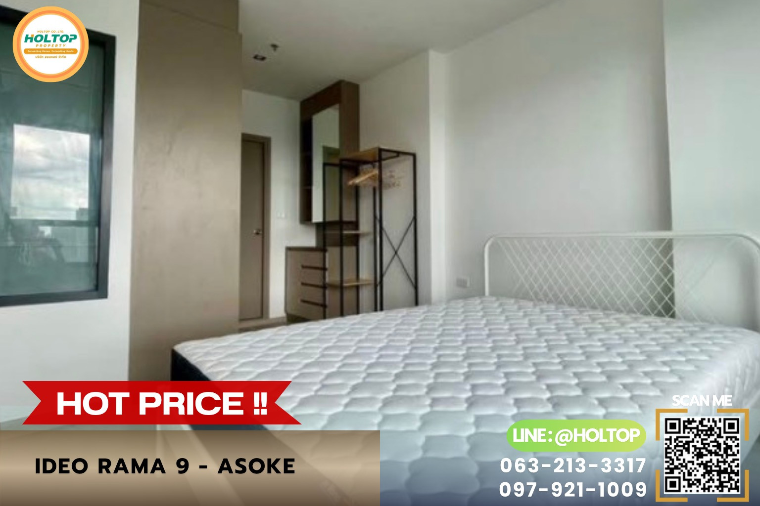 #R10662 🎉 220669 ให้เช่าคอนโด IDEO Rama 9 - Asoke #R10662 🎉 220669 ให้เช่าคอนโด IDEO Rama 9 - Asoke