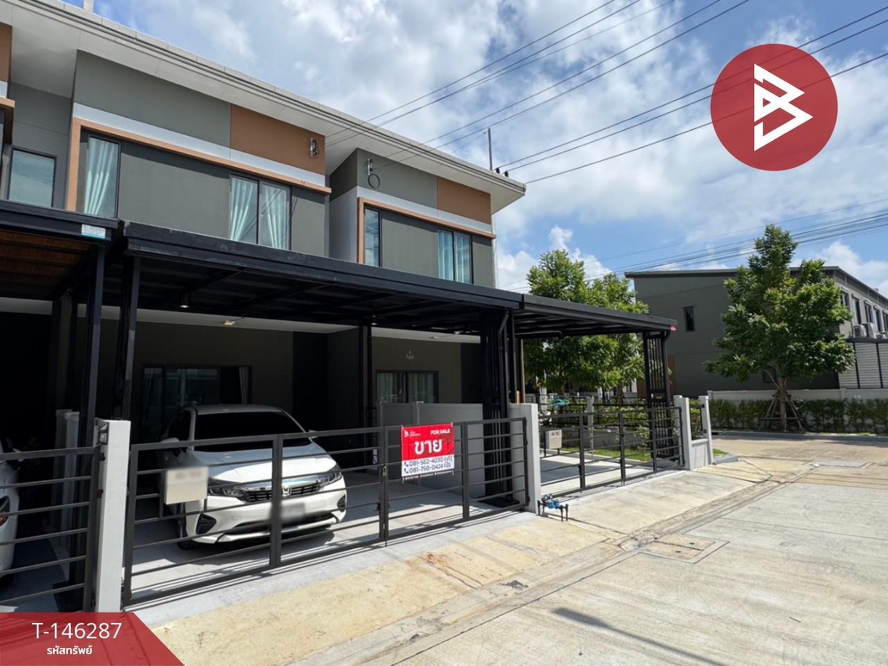 Townhouse for sale Pleno Town Lamlukka-Khlong 5 (Pleno Town Lamlukka-Khlong 5), Pathum Thani – รูปที่ 2