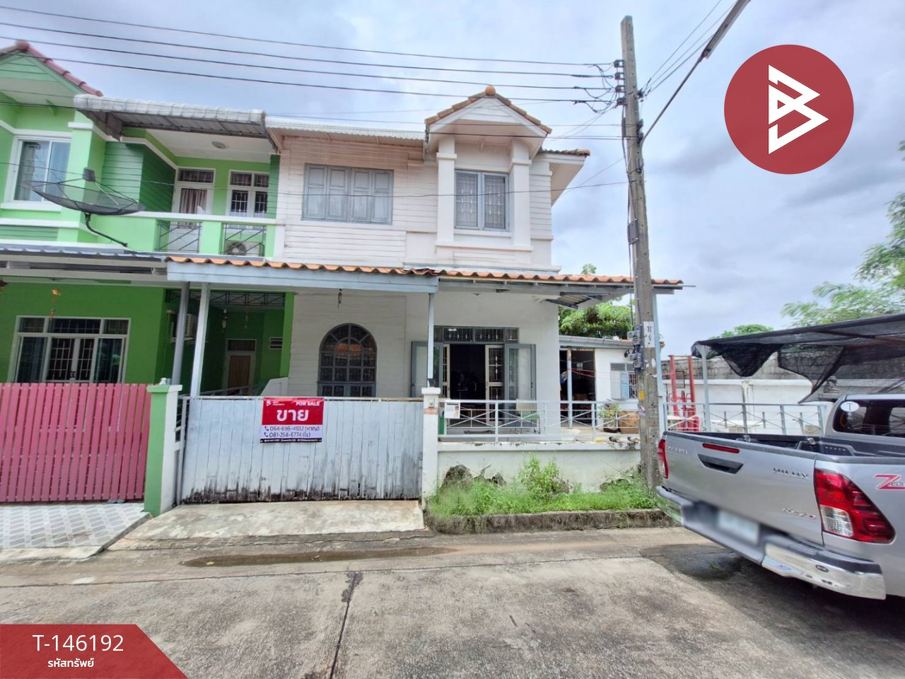 ขายทาวน์เฮ้าส์ หมู่บ้านรื่นฤดี3 รามอินทรา-หทัยราษฎร์ มีนบุรี กรุงเทพมหานคร ขายทาวน์เฮ้าส์ หมู่บ้านรื่นฤดี3 รามอินทรา-หทัยราษฎร์ มีนบุรี กรุงเทพมหานคร