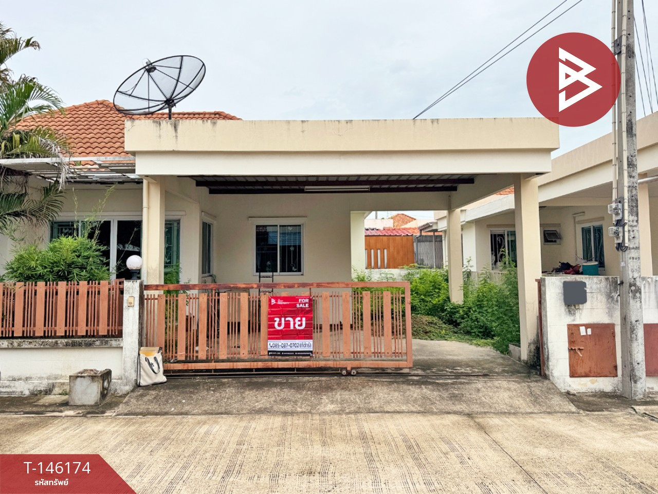 Single house for sale Baan Maruay Sothon 1 (Baan Maruay Sothon 1), Chachoengsao Single house for sale Baan Maruay Sothon 1 (Baan Maruay Sothon 1), Chachoengsao