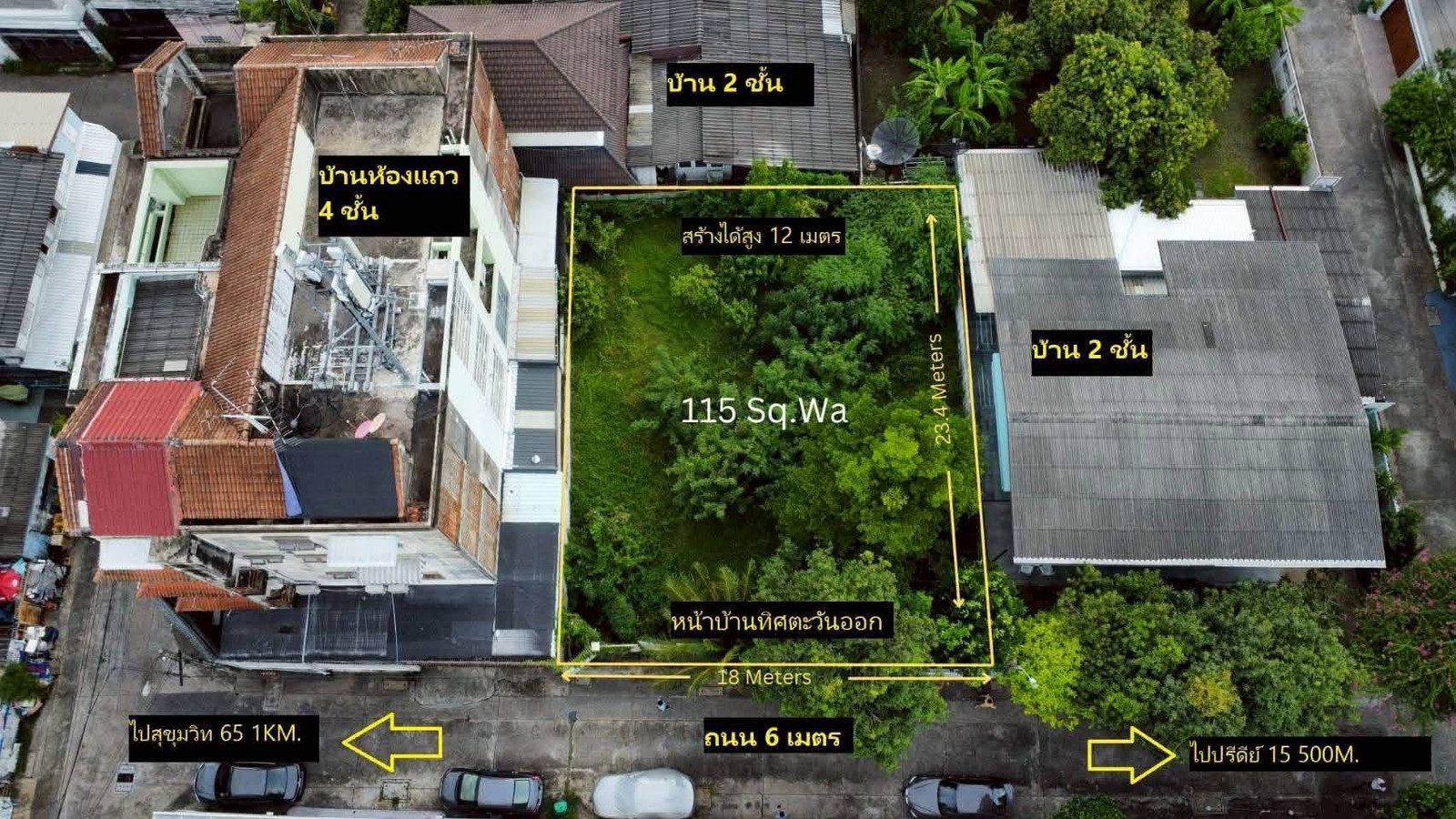 ให้เช่า ที่ดินเปล่า แบริ่ง 31/1 ขนาด 217 ตร.วา ถมดินพร้อมสร้าง ติดโครงการ Grand Bangkok Boulevard สุขุมวิท-ศรีนครินทร์ เช่า 70,000/เดือน ให้เช่า ที่ดินเปล่า แบริ่ง 31/1 ขนาด 217 ตร.วา ถมดินพร้อมสร้าง ติดโครงการ Grand Bangkok Boulevard สุขุมวิท-ศรีนครินทร์ เช่า 70,000/เดือน
