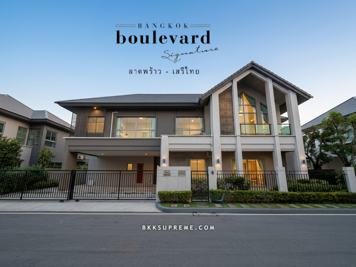 (For rent) ** Single house Bangkok Boulevard Signature Lat Phrao - Serithai ** (For rent) ** Single house Bangkok Boulevard Signature Lat Phrao - Serithai **