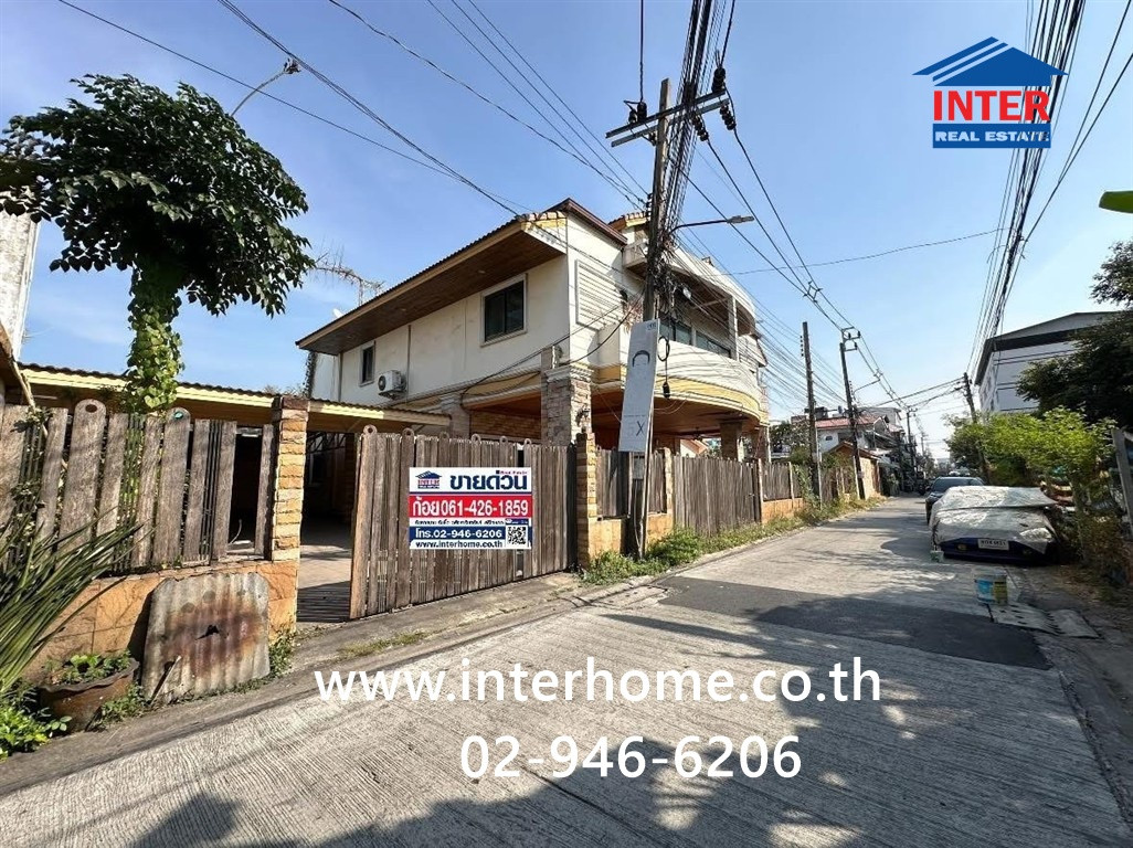 ที่ดิน + บ้านเดี่ยว 2 ชั้น 553.9 ตร.ว. ที่ดิน + บ้านเดี่ยว ซอยลาดพร้าว114 ถนนลาดพร้าว ถนนรามคำแหง เขตวังทองหลาง กรุงเทพมหานคร ที่ดิน + บ้านเดี่ยว 2 ชั้น 553.9 ตร.ว. ที่ดิน + บ้านเดี่ยว ซอยลาดพร้าว114 ถนนลาดพร้าว ถนนรามคำแหง เขตวังทองหลาง กรุงเทพมหานคร