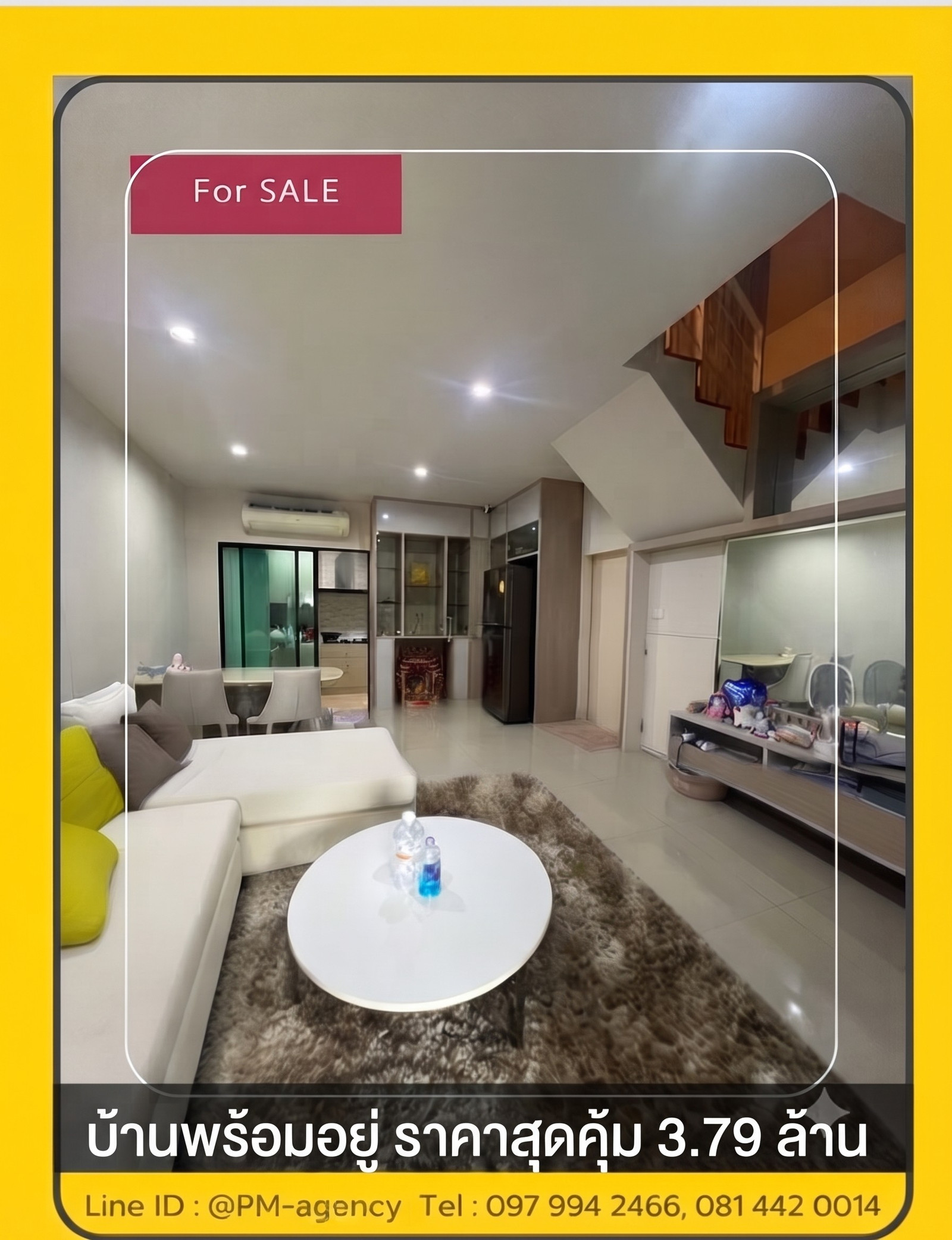 🏡ขายทาวน์โฮม บ้านกลางเมือง 3.79 ล้าน โครงการ AP พหลโยธิน 50 18.4 ตร.ว. แต่งครบสวย พร้อมอยู่ 🏡ขายทาวน์โฮม บ้านกลางเมือง 3.79 ล้าน โครงการ AP พหลโยธิน 50 18.4 ตร.ว. แต่งครบสวย พร้อมอยู่