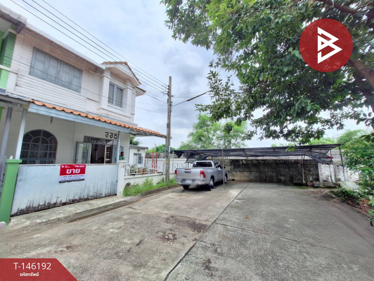 ขายทาวน์เฮ้าส์ หมู่บ้านรื่นฤดี3 รามอินทรา-หทัยราษฎร์ มีนบุรี กรุงเทพมหานคร – รูปที่ 2