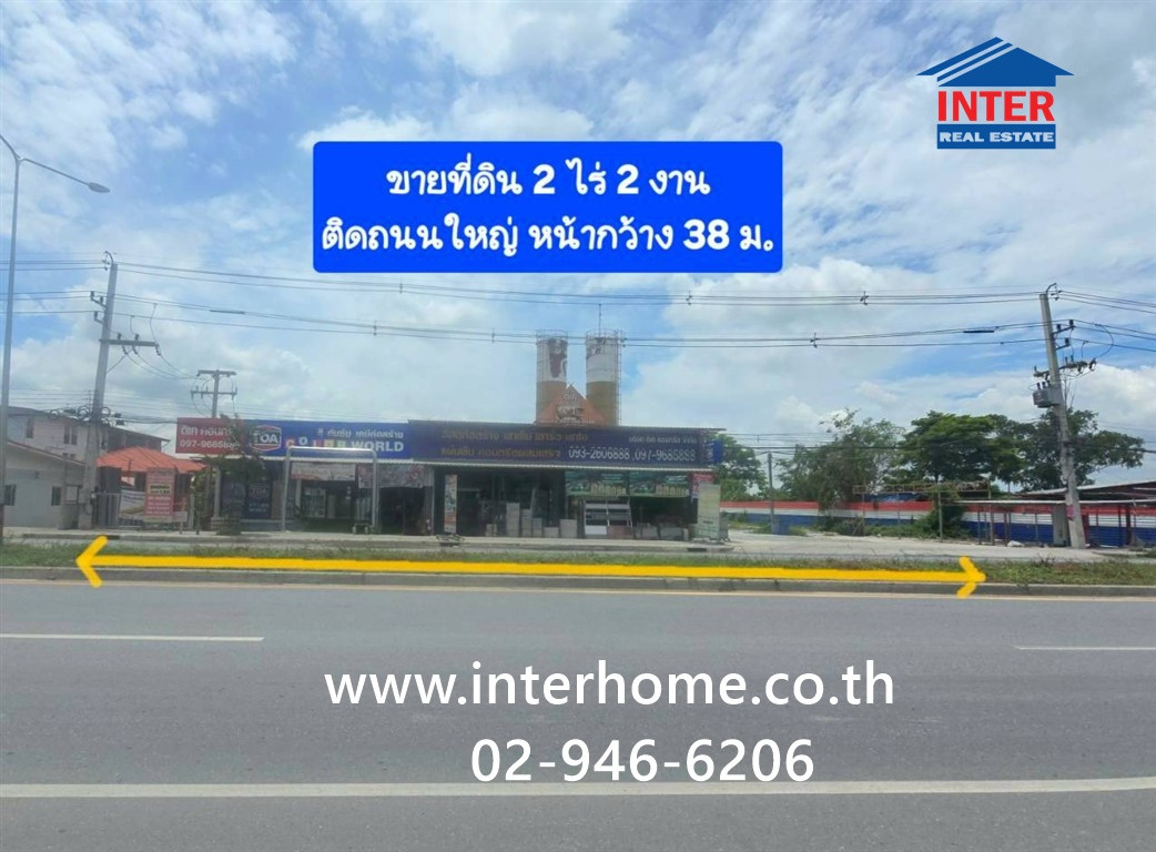 โรงงาน 2 ไร่ 200 ตร.ว. โรงงาน ตรงข้ามตลาดชัชวาล คลอง7 แยกตลาดชัชวาล คลอง7 ถนนเลียบคลอง7 ถนนลำลูกกา ลำลูกกา ปทุมธานี