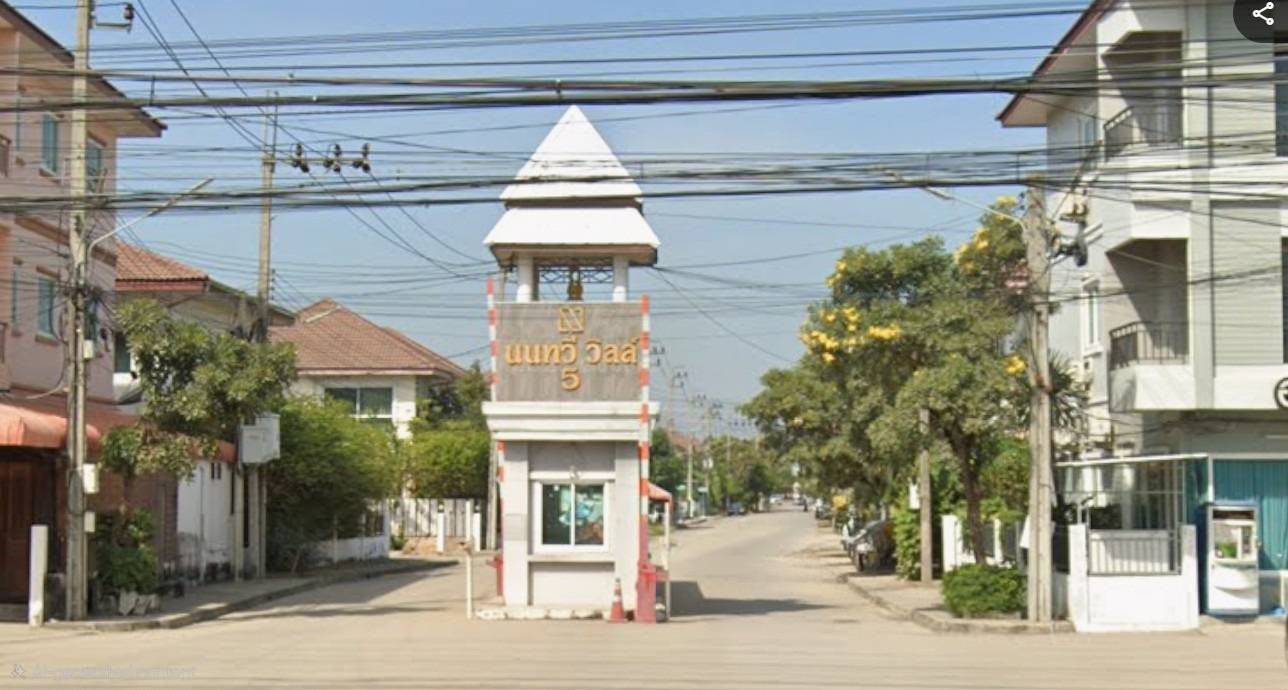 SJD090 ทาวน์โฮมพร้อมอยู่ ราคาคุ้ม! หมู่บ้านนนทวีวิลล์ 5 ซอยมิตรไมตรี 6/4 SJD090 ทาวน์โฮมพร้อมอยู่ ราคาคุ้ม! หมู่บ้านนนทวีวิลล์ 5 ซอยมิตรไมตรี 6/4