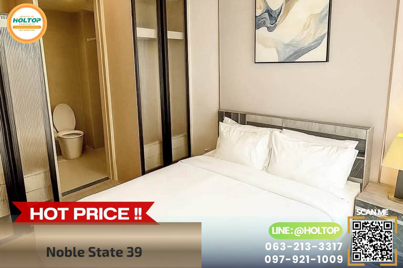 #L1051🎉 220769 Condo for Rent Noble State 39 #L1051🎉 220769 Condo for Rent Noble State 39