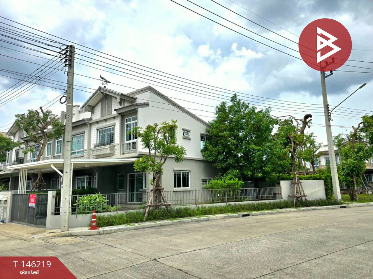 ขายทาวน์โฮม หมู่บ้านวิลลาจจิโอ เพชรเกษมสาย 4 กระทุ่มแบน สมุทรสาคร – รูปที่ 3