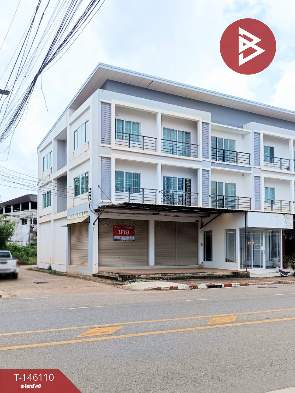 ขายอาคารพาณิชย์ 3 ชั้น 2 คูหา ต.ธาตุเชิงชุม สกลนคร – รูปที่ 2