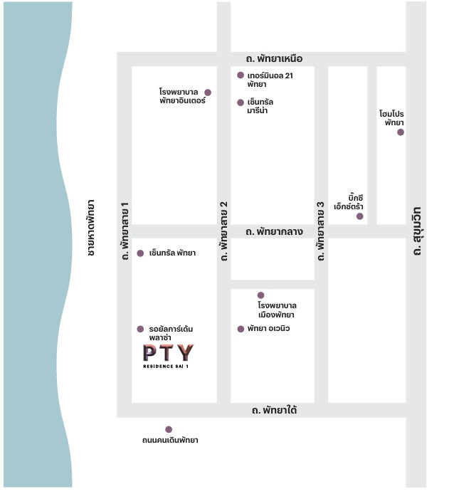 ขายPTY Residence Sai1 (Pattaya) โควต้าต่างชาติ – รูปที่ 4