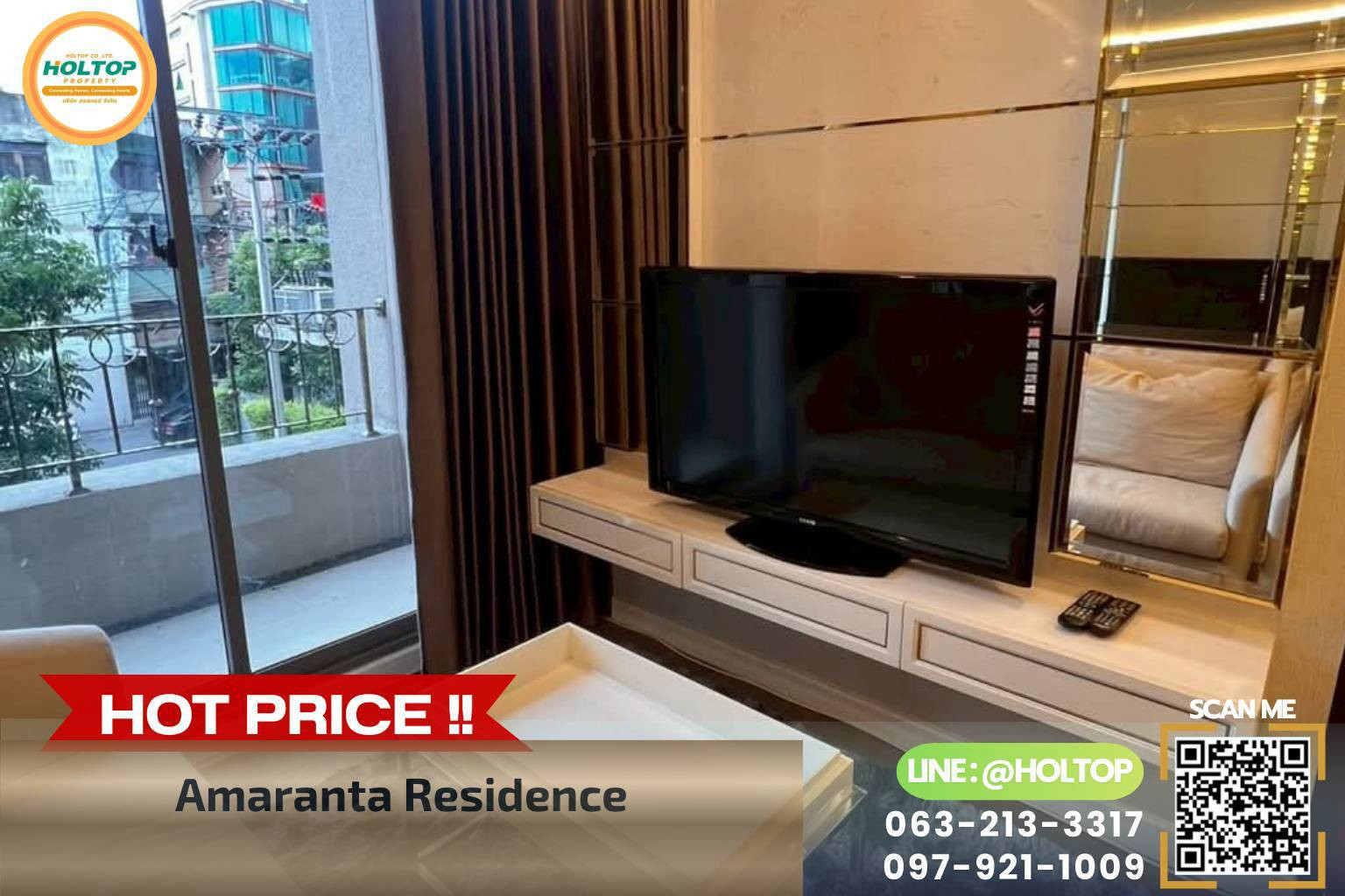 #L1073🎉 230769 ให้เช่าคอนโด Amaranta Residence #L1073🎉 230769 ให้เช่าคอนโด Amaranta Residence