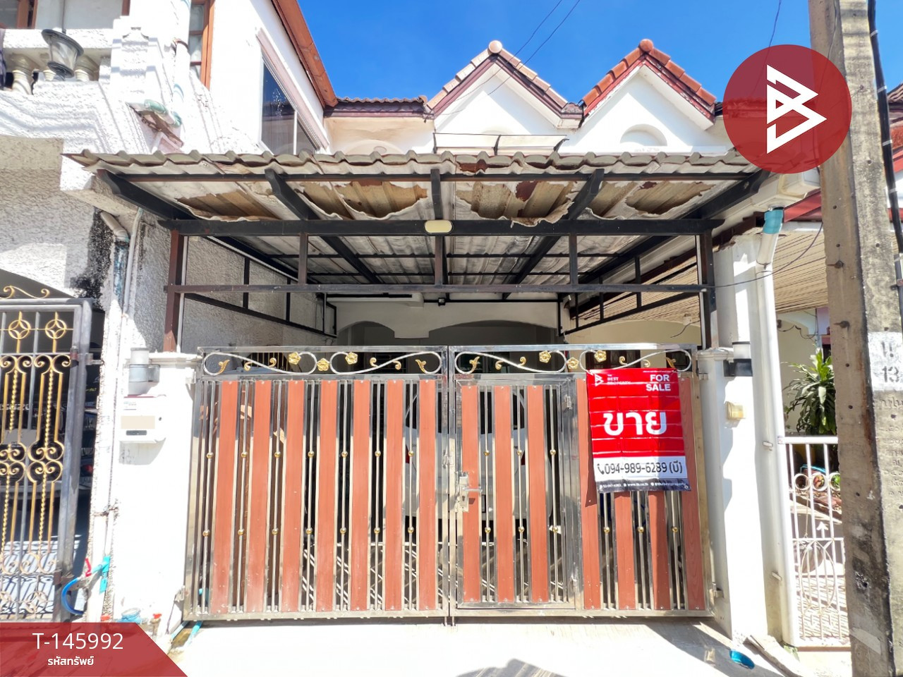ขายทาวน์เฮ้าส์ หมู่บ้านสุวงศ์ชัย วิลล่า (Suwongchai Villa) นนทบุรี ขายทาวน์เฮ้าส์ หมู่บ้านสุวงศ์ชัย วิลล่า (Suwongchai Villa) นนทบุรี