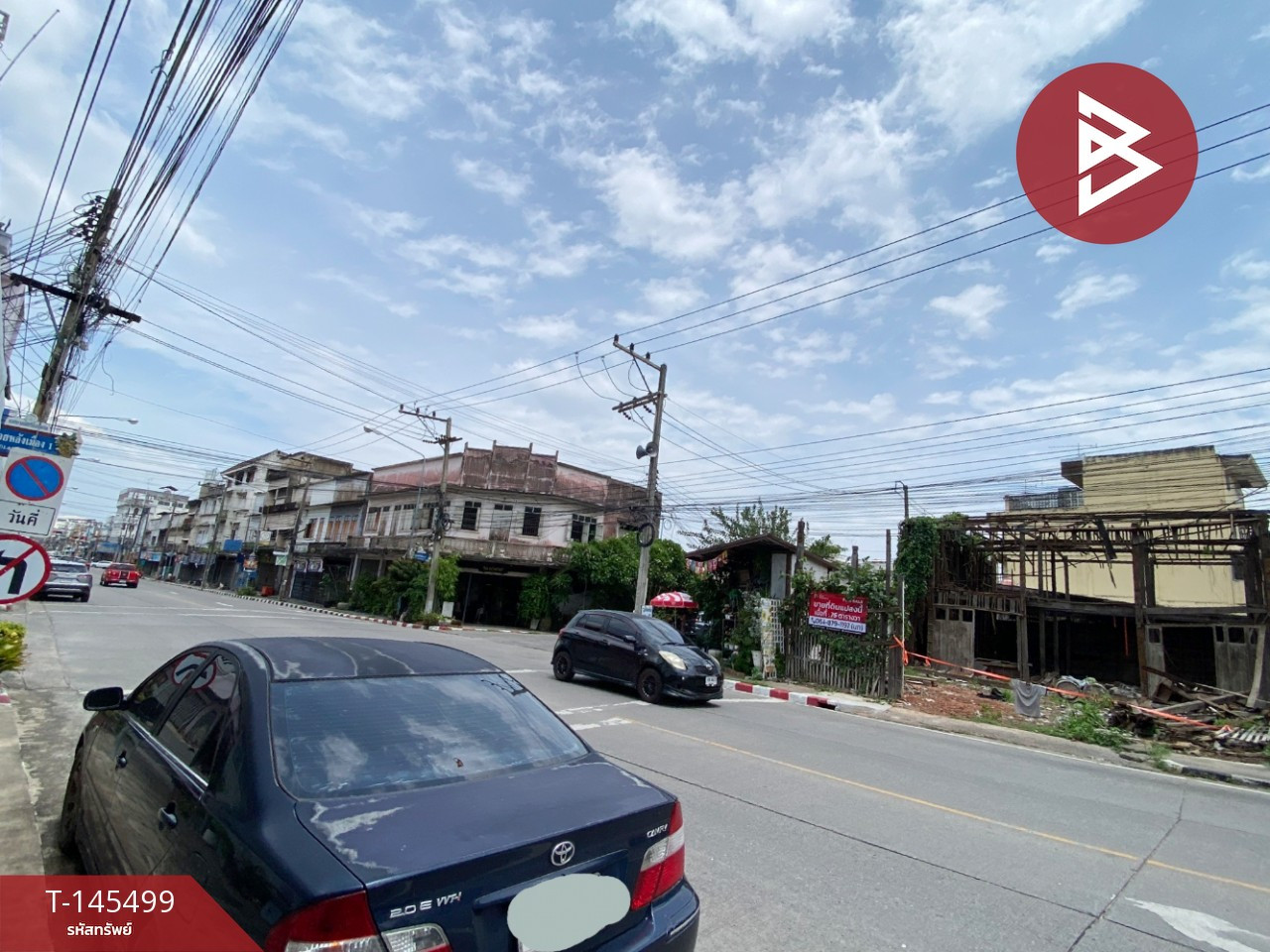 ขายที่ดิน เนื้อที่ 76 ตร.วา ใจกลางเมืองขอนแก่น – รูปที่ 4