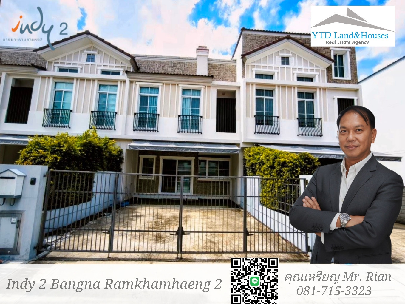for rent, 2-storey townhouse near Mega Bangna, the best location in the area, Indy 2 Bangna-Ramkhamhaeng 2 beautifully decorated interior, has built-in, uses good materials, good location near the clubhouse. Listing No: YT12-1912 for rent, 2-storey townhouse near Mega Bangna, the best location in the area, Indy 2 Bangna-Ramkhamhaeng 2 beautifully decorated interior, has built-in, uses good materials, good location near the clubhouse. Listing No: YT12-1912