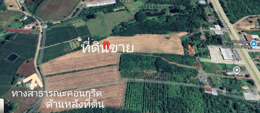 Land for sale in Phetchabun, large plot 25-1-33.9 rai, Mueang District, Na Ngua Subdistrict, next to Road 21, near the entrance to Khao Kho. – รูปที่ 4