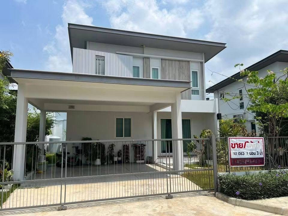 Prueklada Ratchaphruek - 345 / 3 Bedrooms (FOR SALE) FAIR022