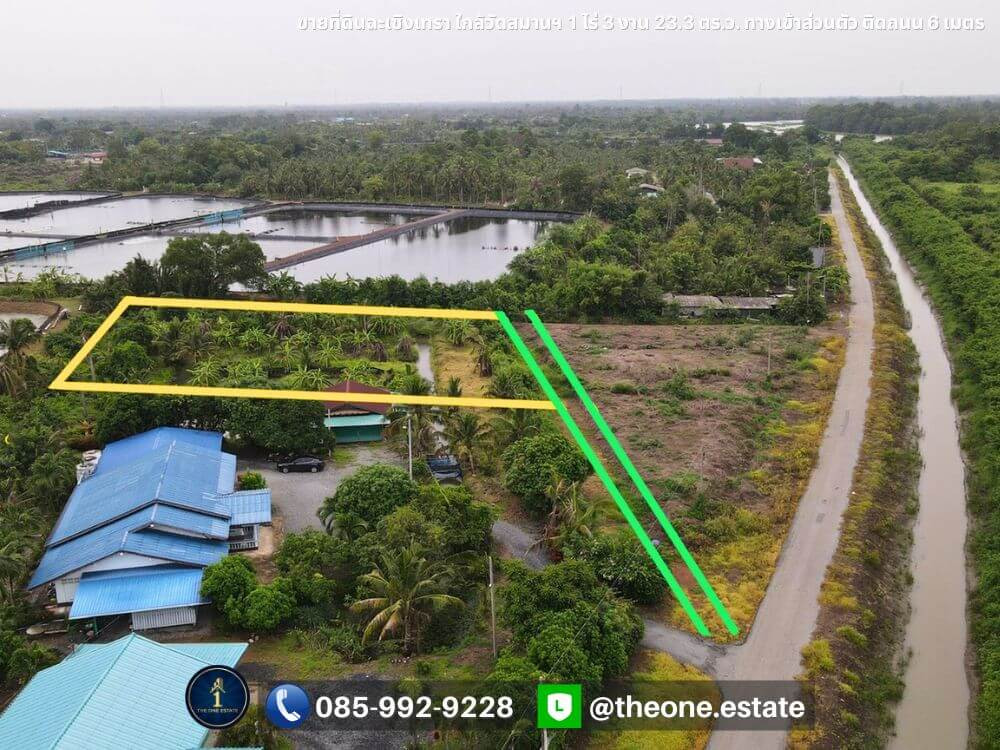 🔥 Land for sale, prime location, Chachoengsao 🌳 near Wat Saman Rattanaram, size 1 rai 3 ngan 23.3 sq m, private entrance. Next to a public road 6 meters wide! Special price only 3.9 million baht ✨ – รูปที่ 3