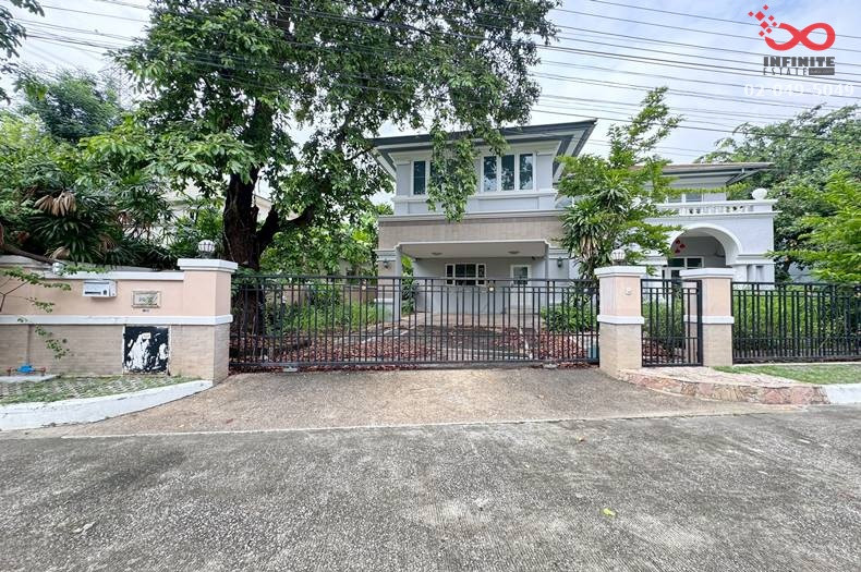 Single house for sale Nantawan Village, Prachachuen, Pak Kret, 2 floors, 115 sq m, along Khlong Pracha, near MRT Chaengwattana 14. Single house for sale Nantawan Village, Prachachuen, Pak Kret, 2 floors, 115 sq m, along Khlong Pracha, near MRT Chaengwattana 14.