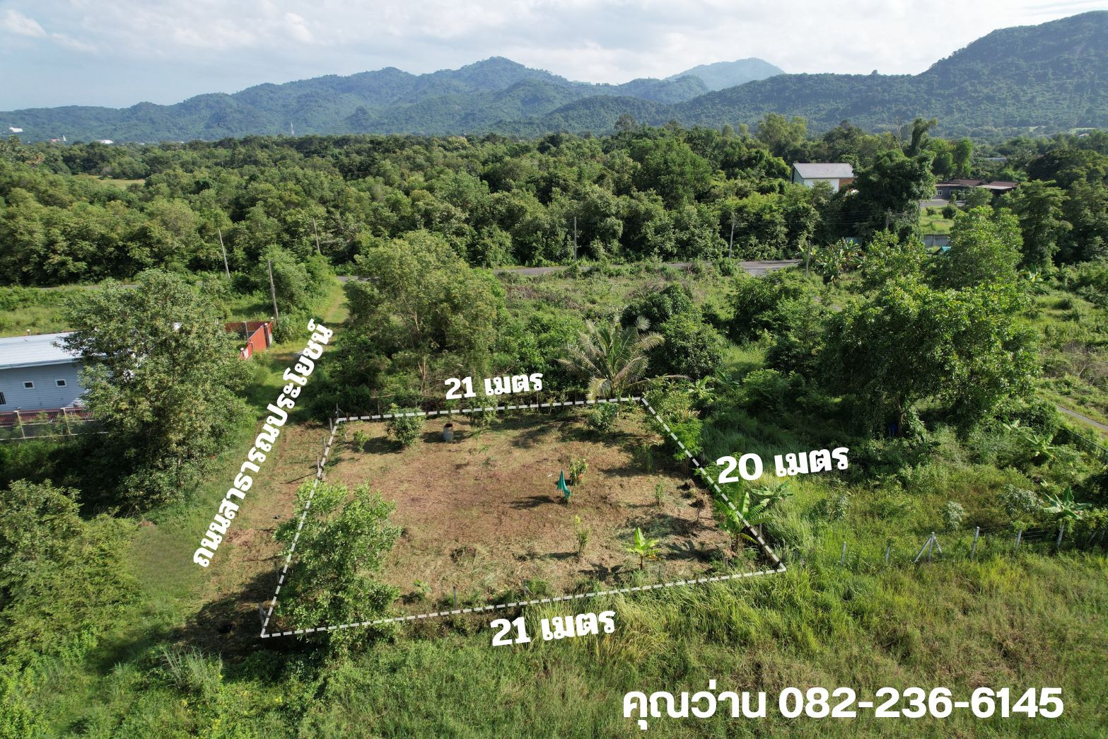 ที่ดิน 100 ตร.ว. ต.พรหมณี วิวเขา ถมแล้วเต็มพื้นที่ โฉนดครุฑแดง มีเพื่อนบ้านพักอาศัย ขายไม่แพง