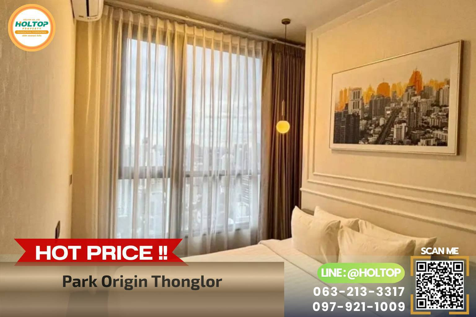 #L1075 / 23/07/2026 ให้เช่าคอนโด Park Origin Thonglor