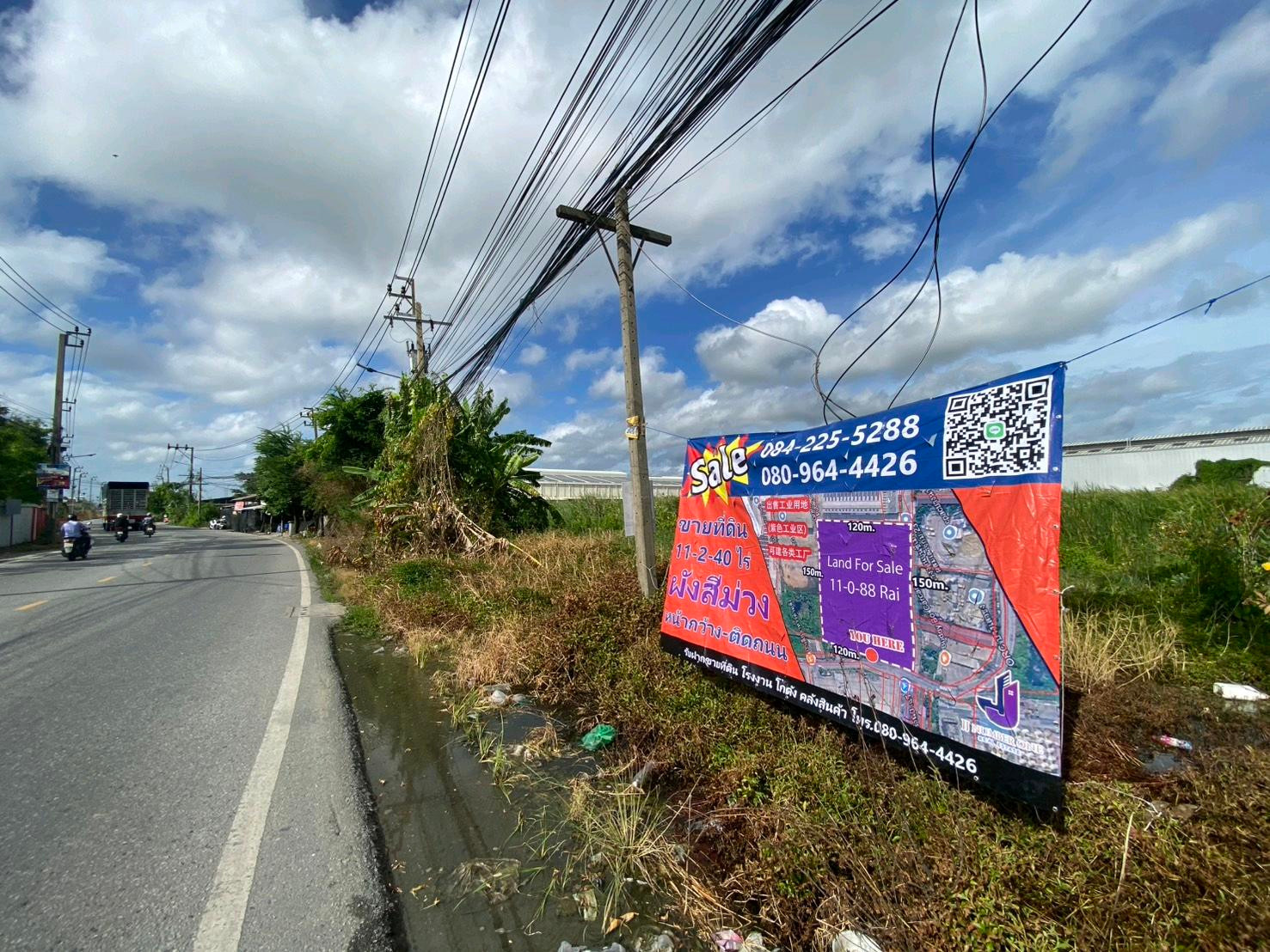Land for sale, purple plan, almost 12 rai, road frontage 120x150 m., prime location Bangna-Trad km. 23 (outbound side Bangkok), alley near TOA Paint Public Company Limited (opposite Bangna 2 Hospital).