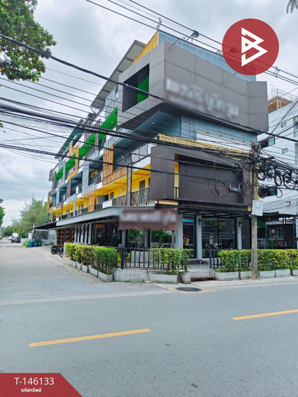 5-story hotel for sale, area 99 square meters, Ramintra 19, Intersection 6, Bangkok 5-story hotel for sale, area 99 square meters, Ramintra 19, Intersection 6, Bangkok