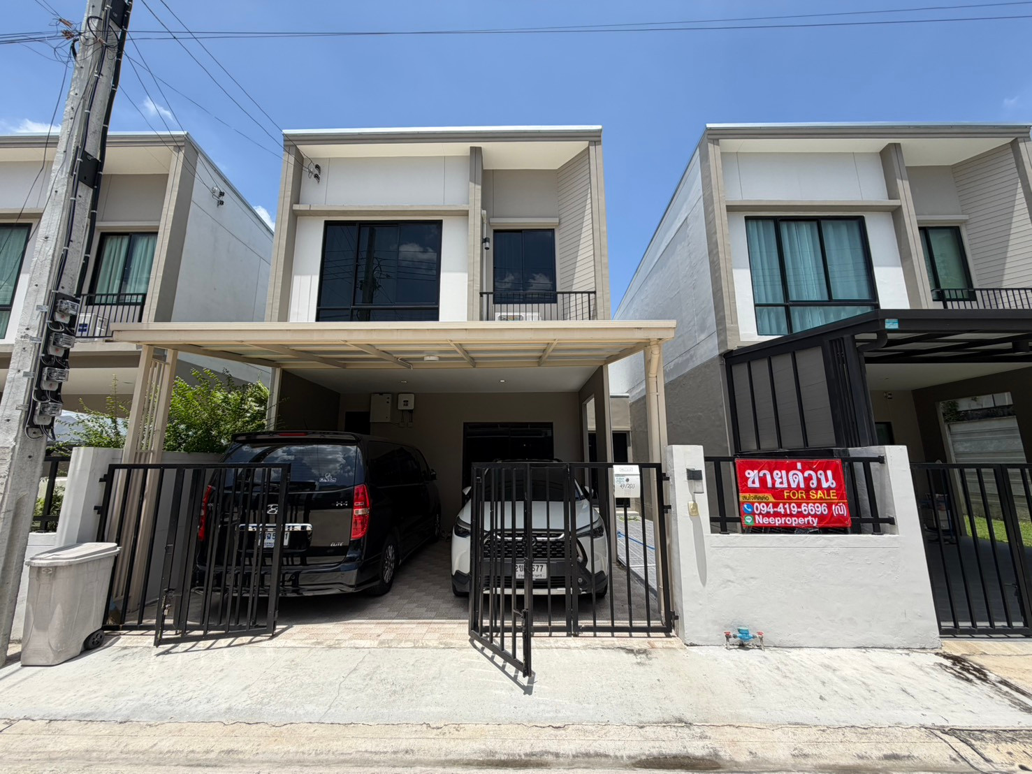 ขายทาวน์โฮมอิสระ ต่อเติมพร้อมอยู่ หมู่บ้านเสนา วิลเลจ รามอินทรา กม.9 ขายทาวน์โฮมอิสระ ต่อเติมพร้อมอยู่ หมู่บ้านเสนา วิลเลจ รามอินทรา กม.9