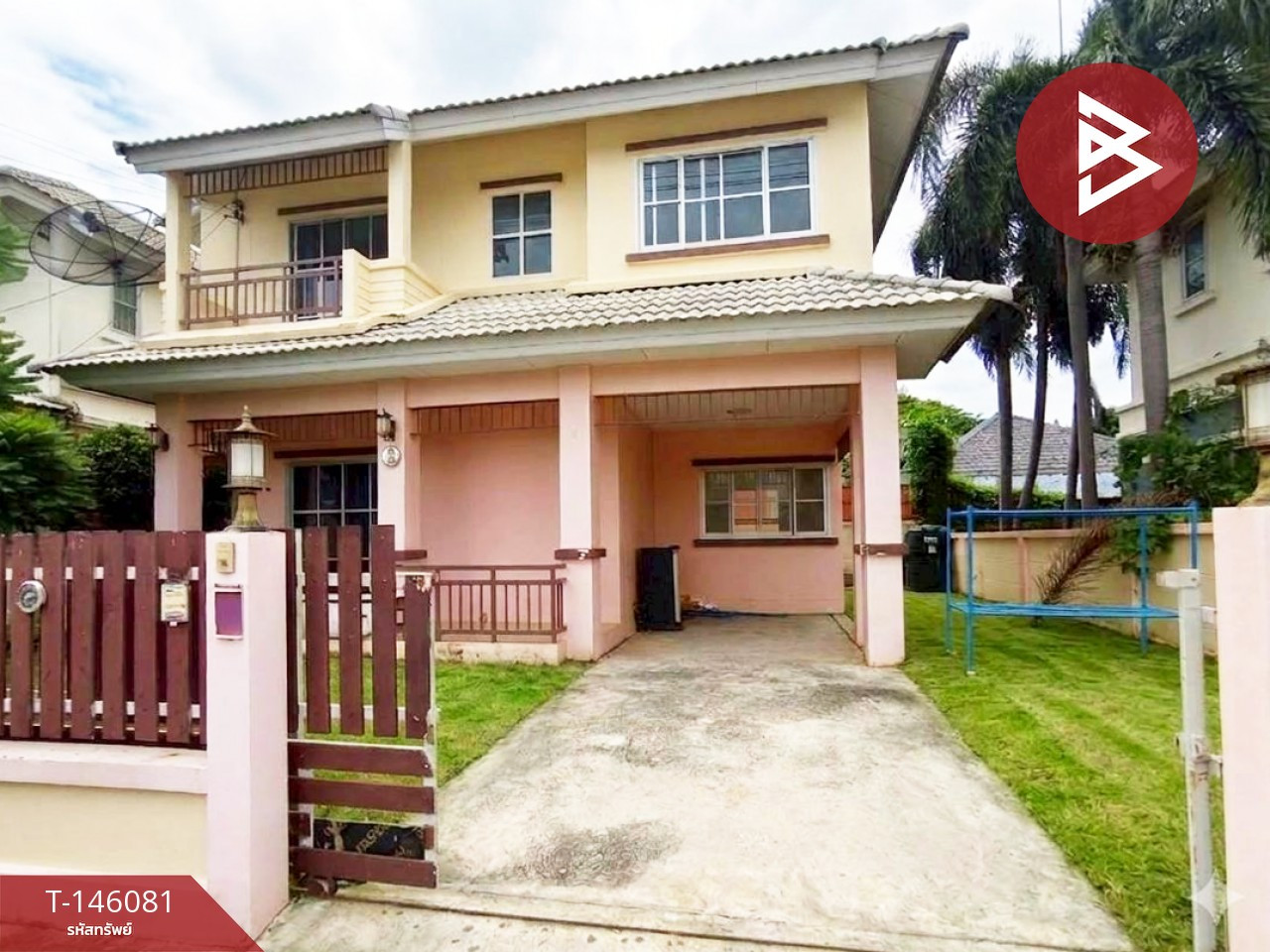Single house for sale Narawan Wangnoi Village, Phra Nakhon Si Ayutthaya Single house for sale Narawan Wangnoi Village, Phra Nakhon Si Ayutthaya