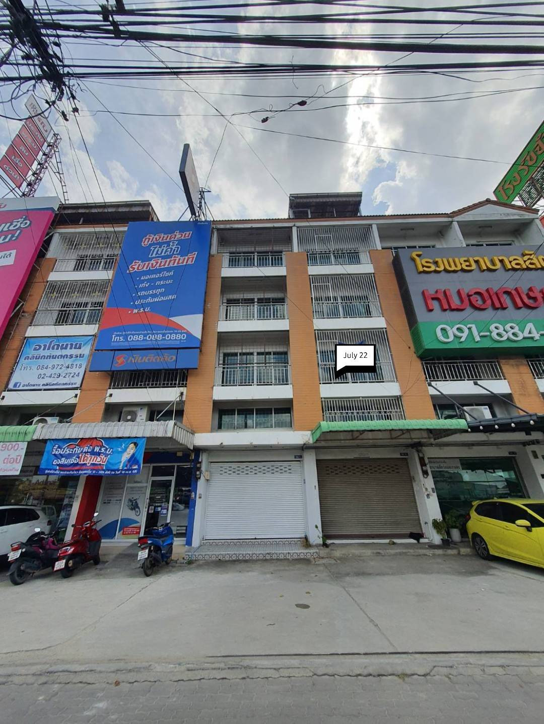 ให้เช่าตึกพุทธมณฑลสายสี่ 2 ห้องติดพร้อมอยู่ห้องสวย – รูปที่ 2