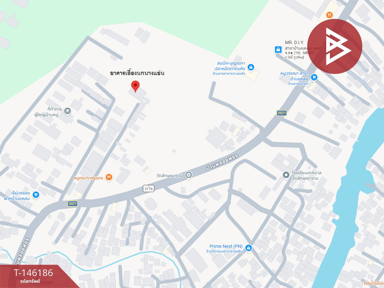 Factory warehouse for sale, 4 floors, 4 rooms with a 2-story house, area 152 square meters, Ban Laem District, Phetchaburi. – รูปที่ 4