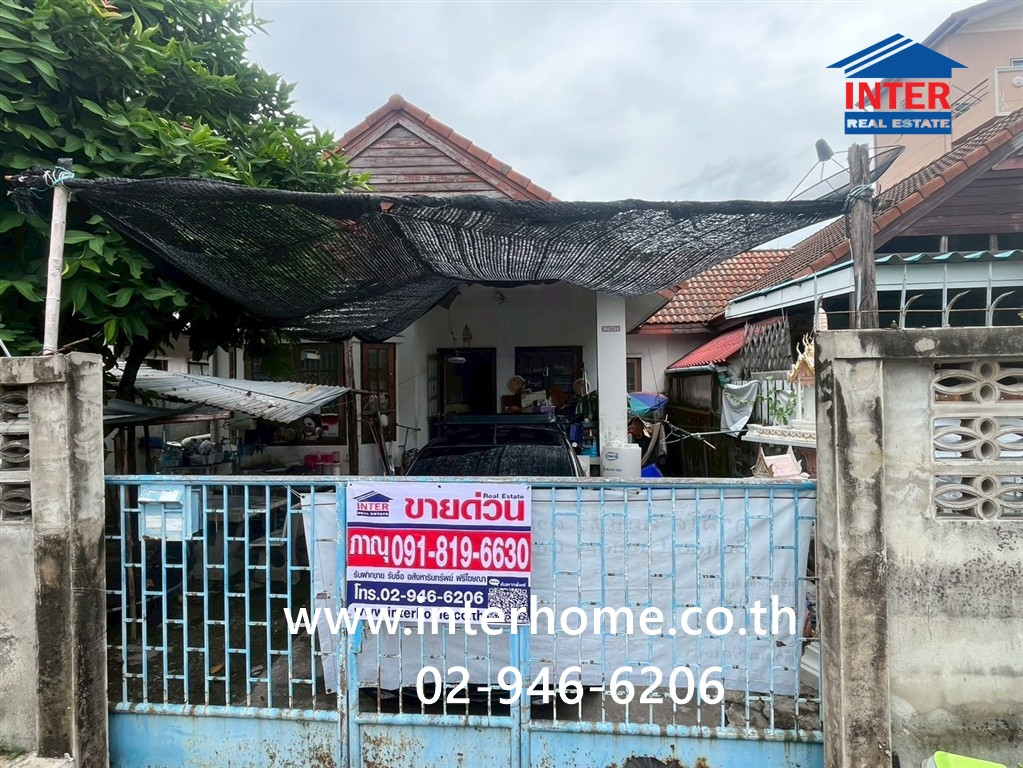 บ้านเเฝด 1 ชั้น 45 ตร.ว. หมู่บ้านรัตนโกสินทร์ 200 ปี ถนนรังสิต-ปทุมธานี10 ถนนพหลโยธิน ธัญบุรี ปทุมธานี – รูปที่ 3