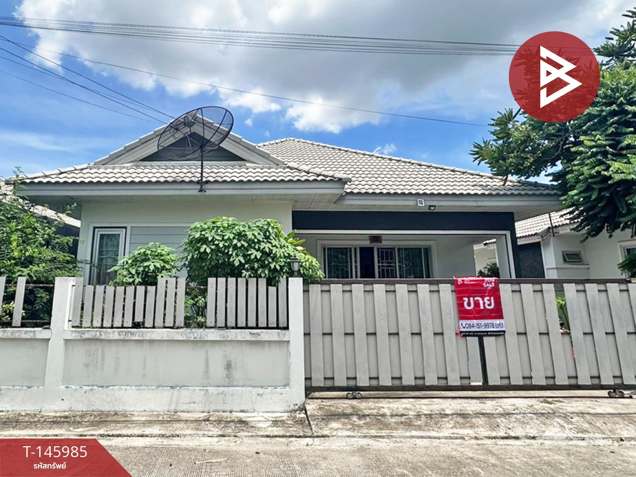Single house for sale The Grand Amata Village, Chonburi Single house for sale The Grand Amata Village, Chonburi