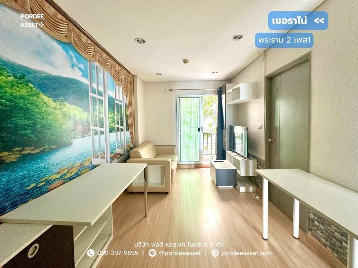 sell!! Condo Serrano Rama 2 (size 32 sq m.), beautifully decorated room. Fully furnished, ready to move in, near Central Rama 2, can enter and exit in many routes, Bang Khun Thian, Bangkok: Serrano Rama 2