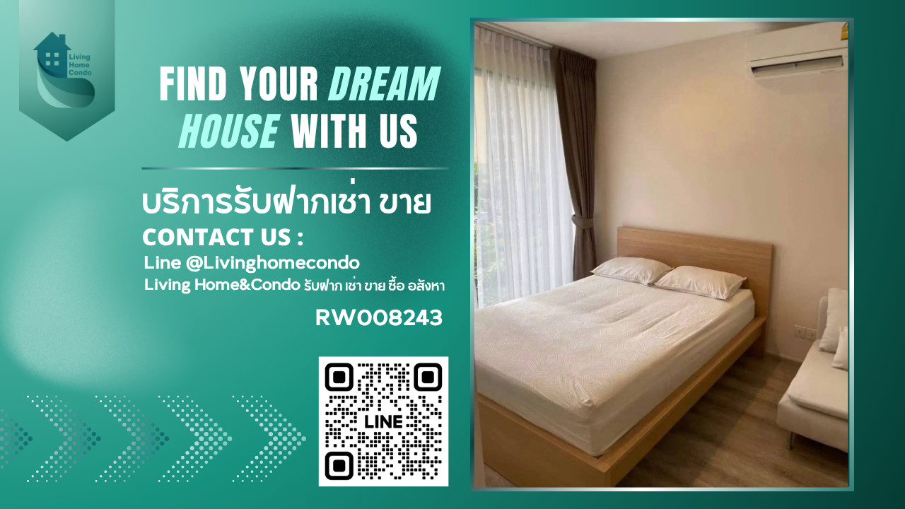 Condo for rent Ideo Mobi Asoke, garden view, complete furniture and electrical appliances. Ready to move in, good location, near SWU and MRT Phetchaburi, only 180 meters -RW008243