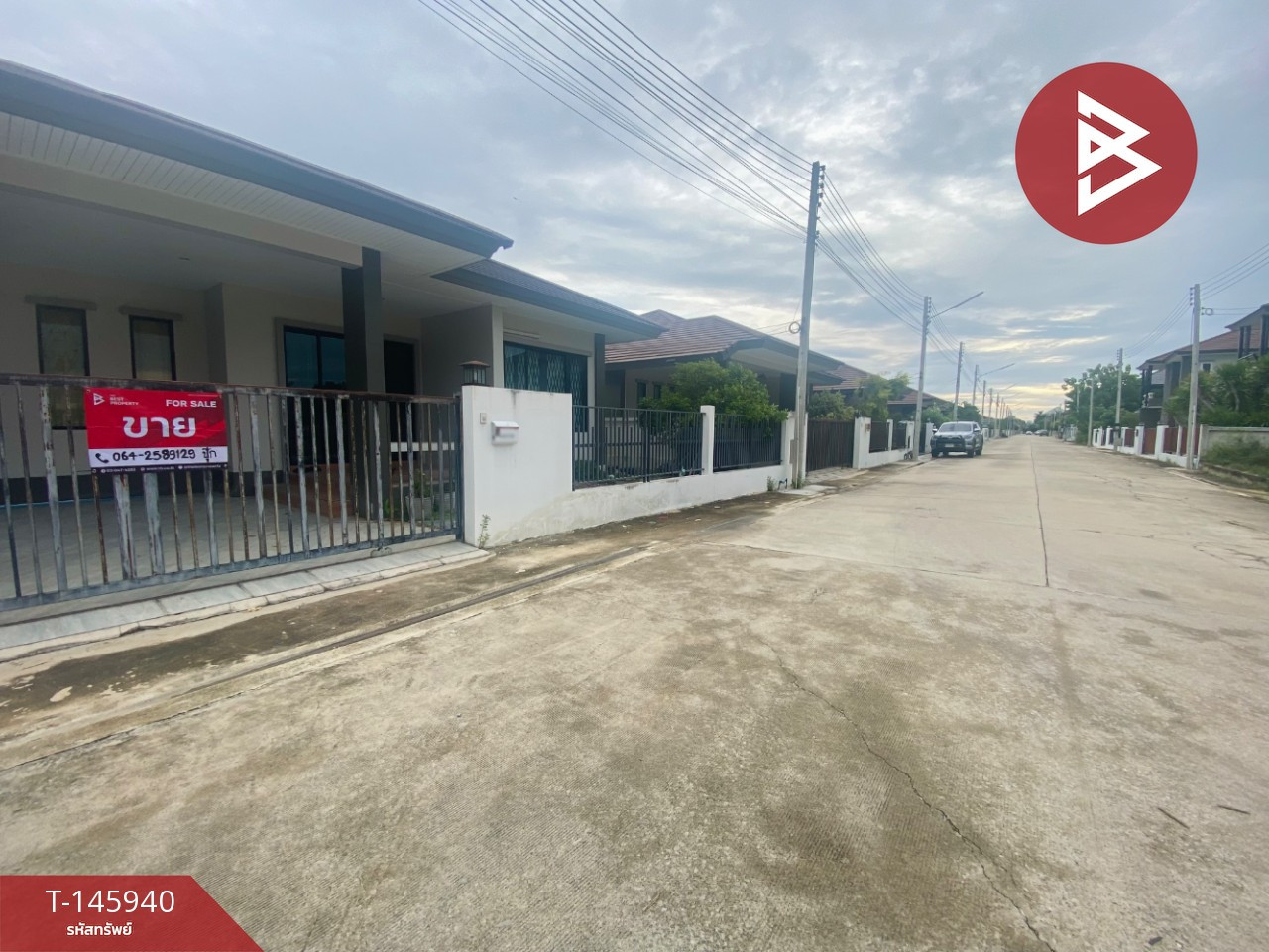 Single house for sale Nam Phet Village 7, Suphanburi – รูปที่ 2