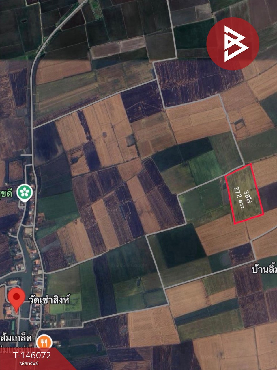 Large plot of land for sale, area 38 rai 2 ngan 72 sq m, In Buri, Sing Buri, good location. – รูปที่ 2