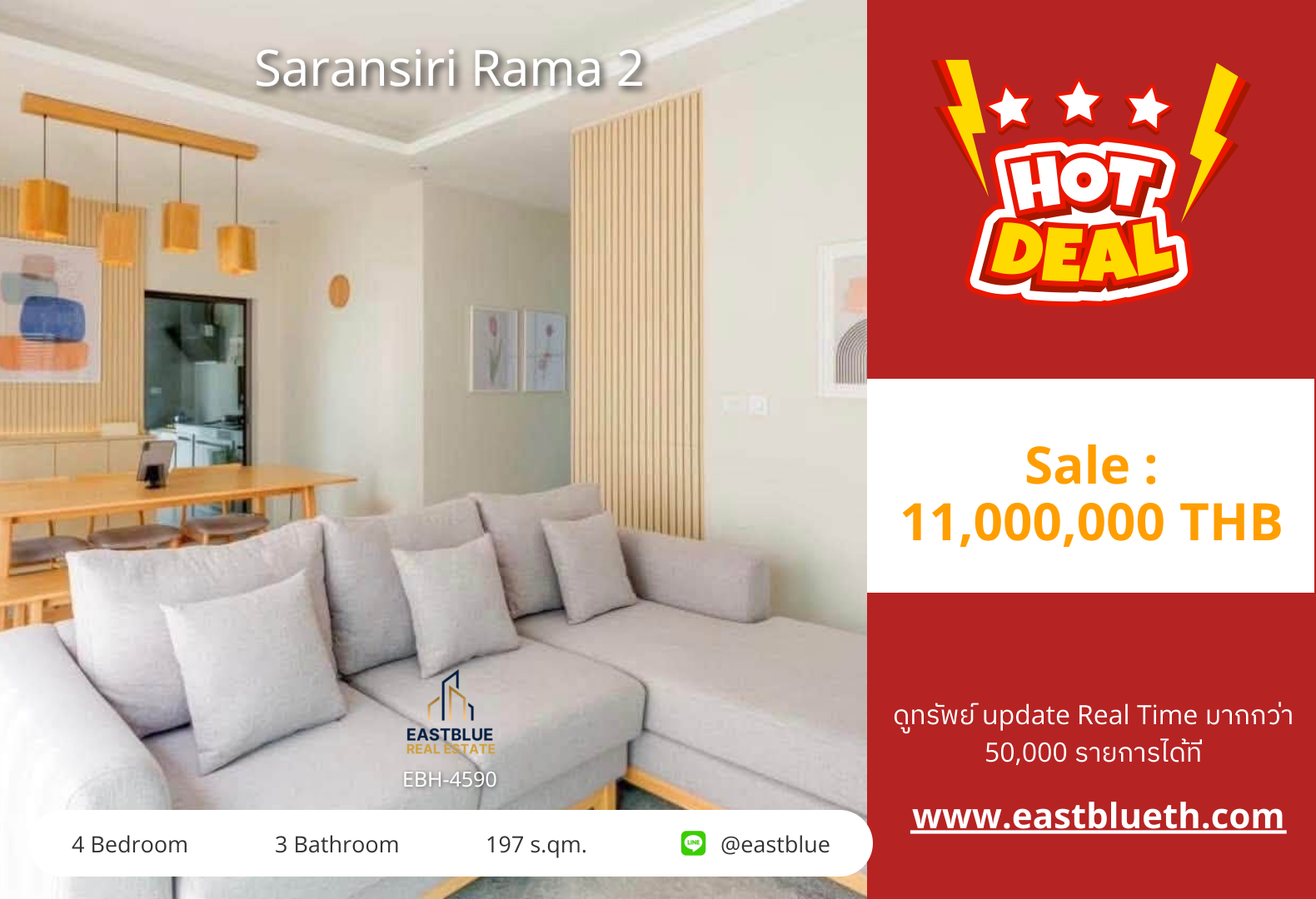 For Sale: Saransiri Rama 2 4 Bed 197 sqm 11M THB