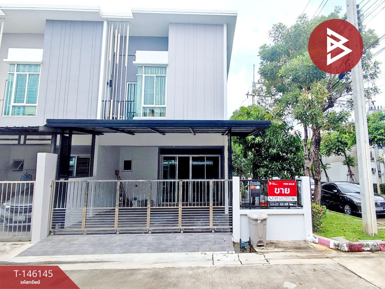 ขายทาวน์เฮ้าส์ หมู่บ้านซิตี้เซนส์ ศาลายา (City Sense Salaya) พุทธมณฑล นครปฐม ขายทาวน์เฮ้าส์ หมู่บ้านซิตี้เซนส์ ศาลายา (City Sense Salaya) พุทธมณฑล นครปฐม