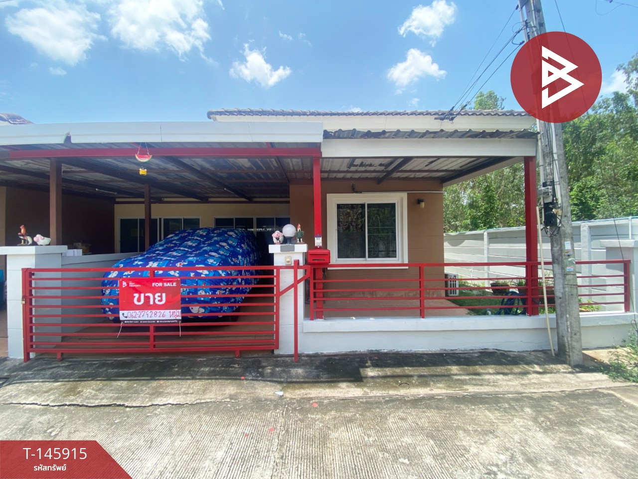 ขายบ้านแฝด หมู่บ้านนราสิริ (Narasiri) ปลวกแดง ระยอง ขายบ้านแฝด หมู่บ้านนราสิริ (Narasiri) ปลวกแดง ระยอง