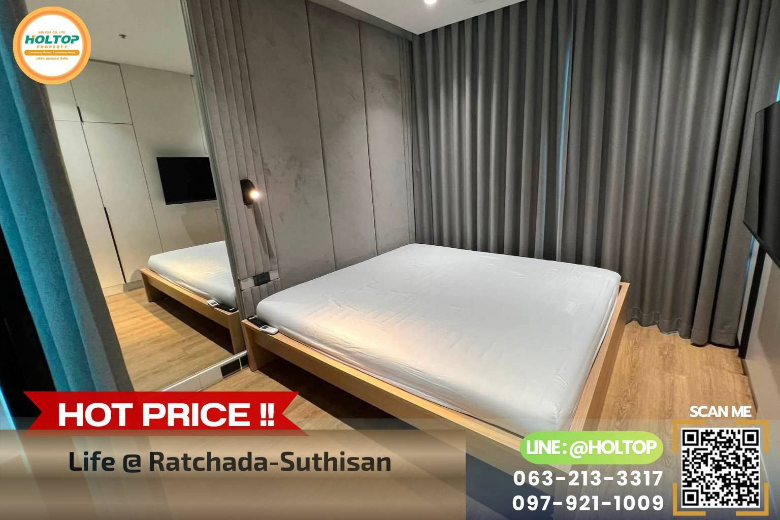 #L1070🎉 230769 For Rent Life @ Ratchada-Suthisan #L1070🎉 230769 For Rent Life @ Ratchada-Suthisan