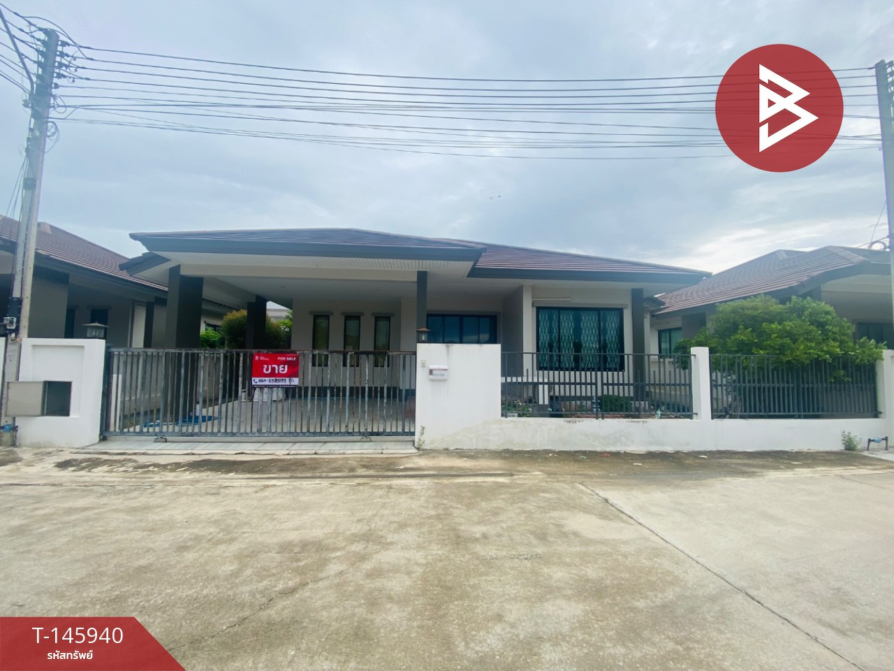 Single house for sale Nam Phet Village 7, Suphanburi
