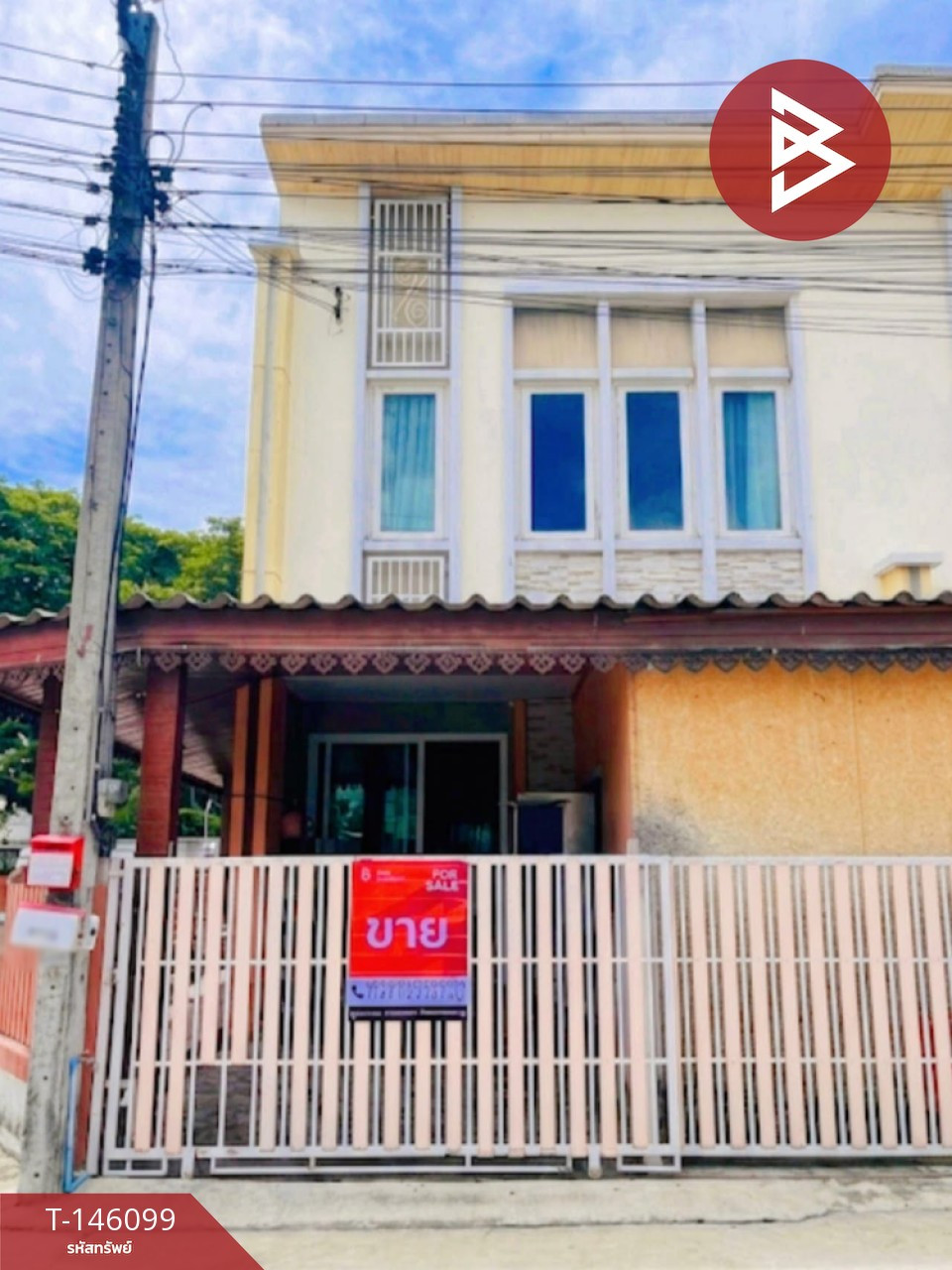 Townhouse for sale, Golden Town Village, Kaset-Lat Pla Khao. Bangkok