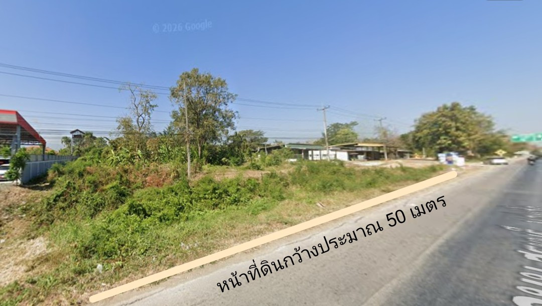 Land for sale in Phetchabun, large plot 25-1-33.9 rai, Mueang District, Na Ngua Subdistrict, next to Road 21, near the entrance to Khao Kho. – รูปที่ 2