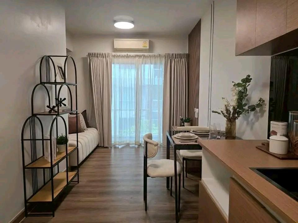 69 07 662ขาย เอ สเปซ - อโศกรัชดา