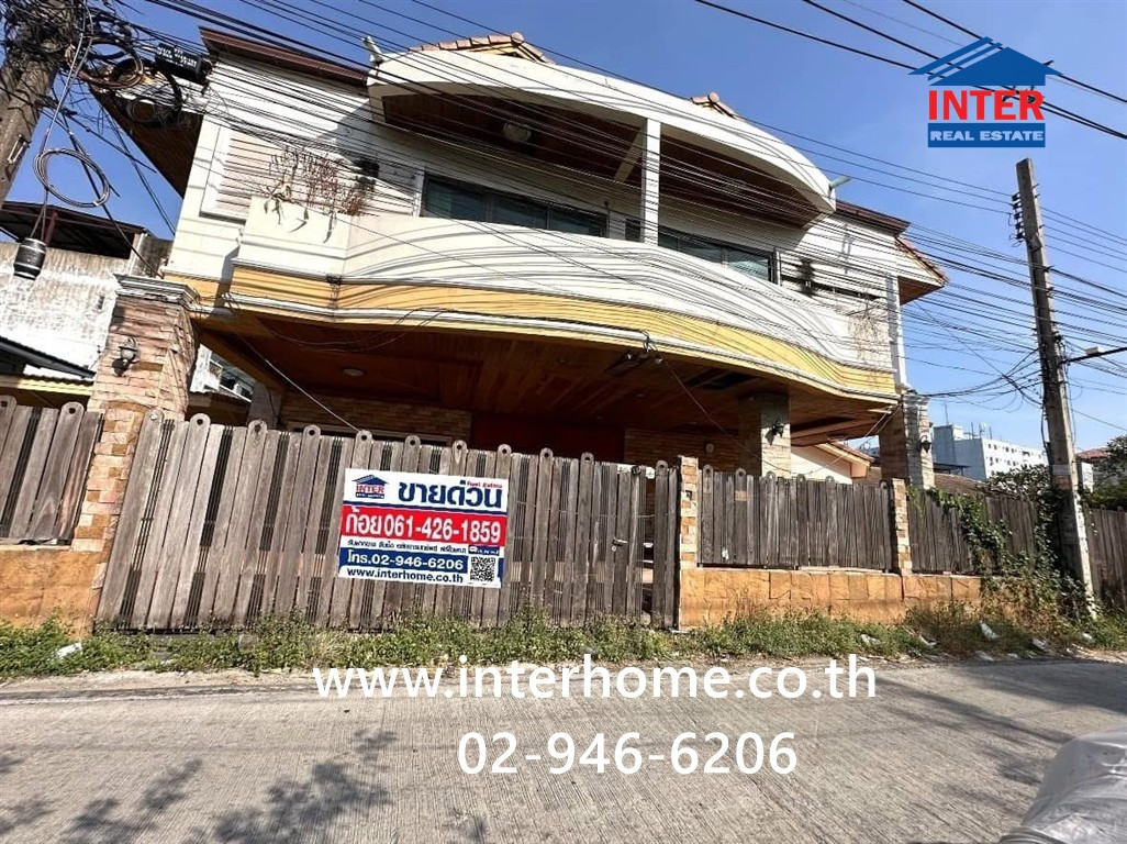 ที่ดิน + บ้านเดี่ยว 2 ชั้น 553.9 ตร.ว. ที่ดิน + บ้านเดี่ยว ซอยลาดพร้าว114 ถนนลาดพร้าว ถนนรามคำแหง เขตวังทองหลาง กรุงเทพมหานคร – รูปที่ 2